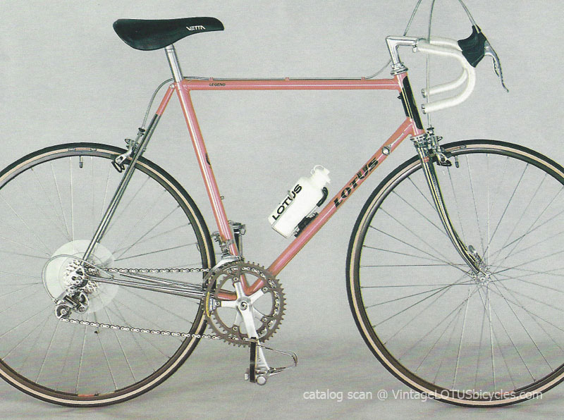 1986 Catalog Scan Pearl Coral Lotus Legend