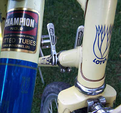1980 1/2 Classique in Ivory